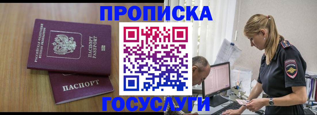 форма 3 в Верхнем Уфалее